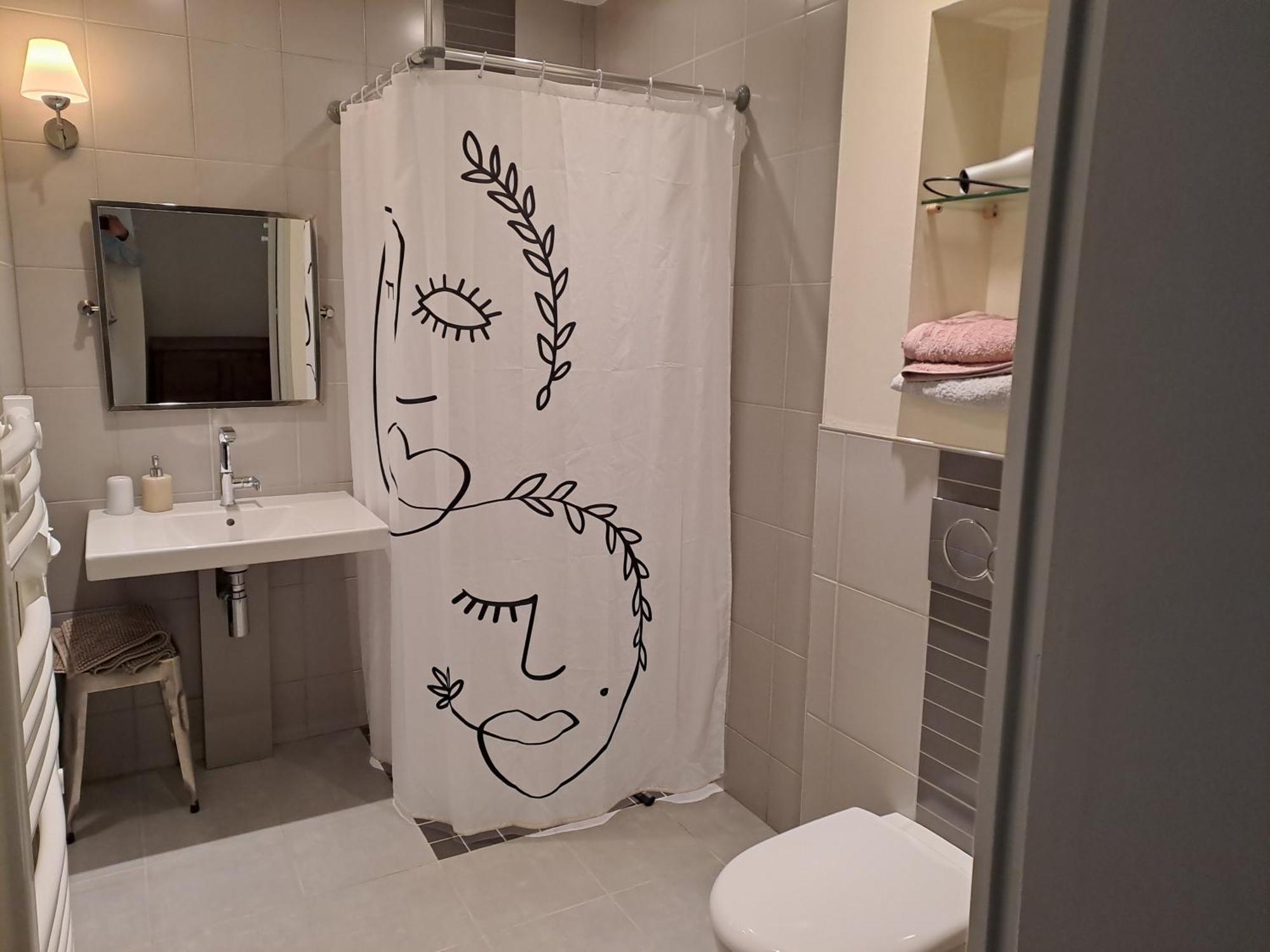 Inspirations - Chambres D'Hotes Saint-Loup-Geanges 外观 照片